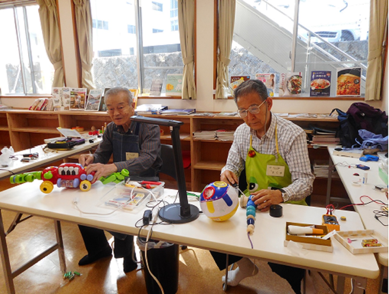 おもちゃの病院