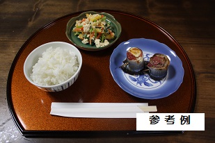 ◇The・薬膳 9/21(木)