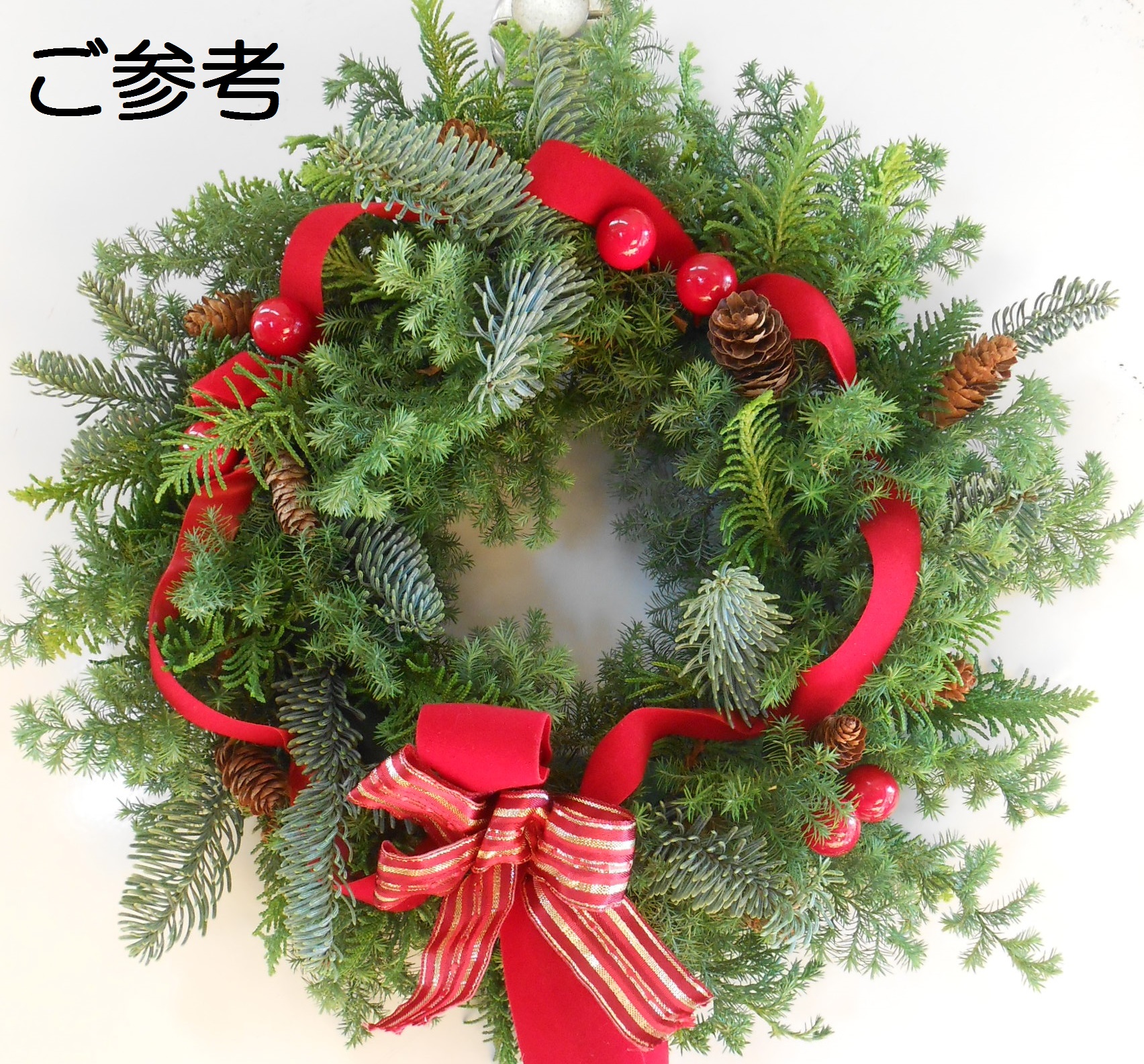◇クリスマスフラワーアレンジメント〈12/10〉