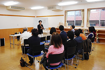 地域交流室「にじ」