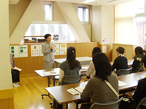 千代田区「子育て・家族支援者」