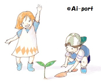 ◇分かち合い保育〈1/17(金)〉