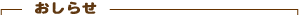 Vē