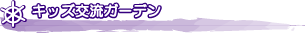LbY𗬃K[f